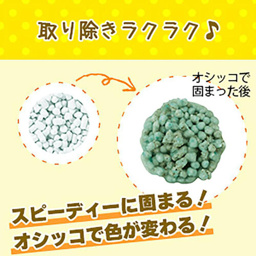 【ペット用】 ライオンペット お茶でニオイをとる砂 抗菌剤プラス 7L