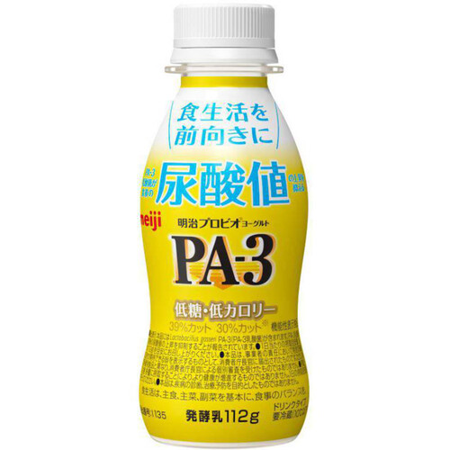 明治 プロビオヨーグルト PA-3 ドリンクタイプ 112g Green Beans | グリーンビーンズ by AEON