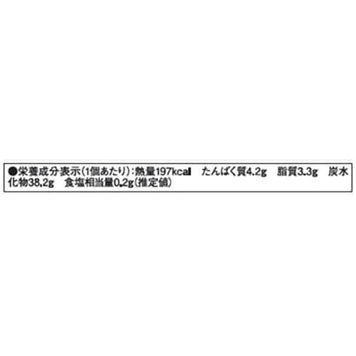あわしま堂 和菓子屋謹製 こしあんどら焼 1個