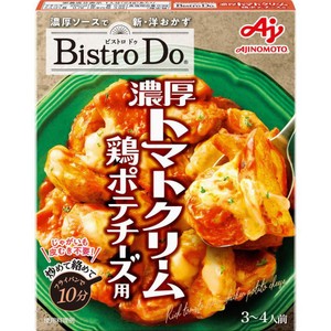 味の素 Bistro Do 濃厚トマトクリーム鶏ポテチーズ用 3～4人前(85g