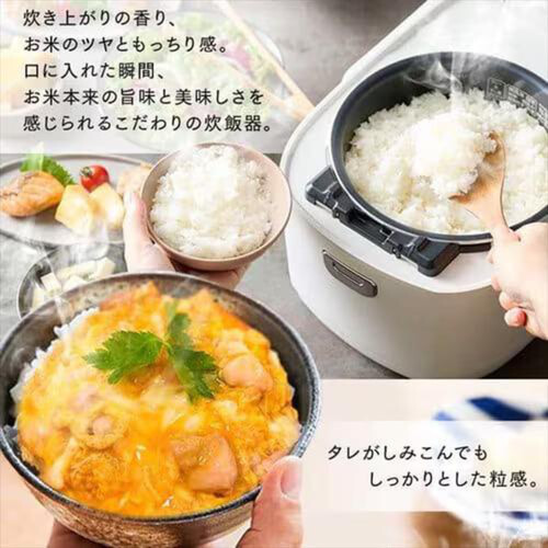 【お取り寄せ商品】 アイリスオーヤマ 圧力IHジャー炊飯器 5.5合 米屋の旨み 50銘柄炊き 極厚火釜 ブラック RCPDA50B