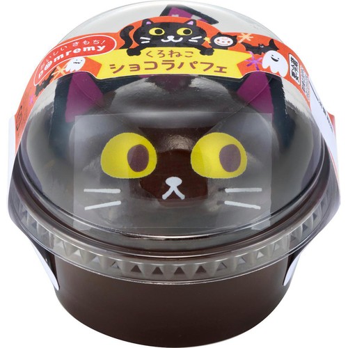 ドンレミー くろねこショコラパフェ 1個