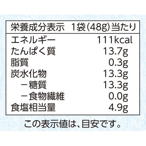 やわらか つまみ鱈 48g トップバリュベストプライス