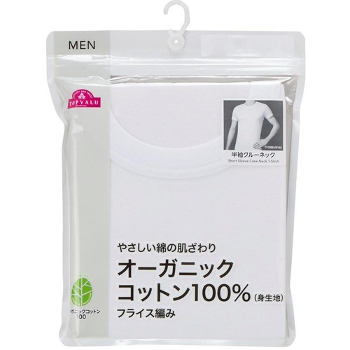 オーガニックコットン100% 半袖クルーネックシャツ 紳士 シロ L トップバリュ