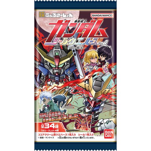 バンダイ にふぉるめーしょん 機動戦士ガンダム シールウエハースvol.5〜命の瞬光〜 1枚入