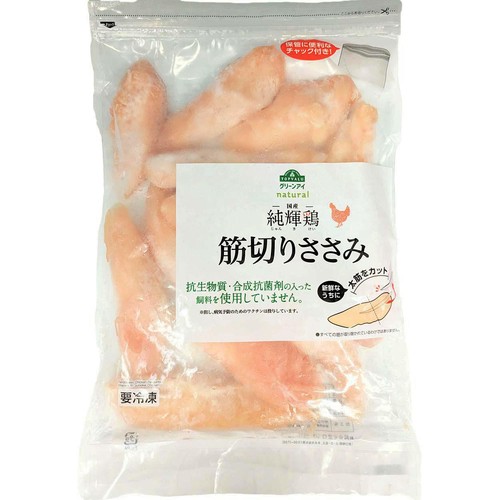 純輝鶏 筋切ささみ 700g 【冷凍】トップバリュ グリーンアイナチュラル