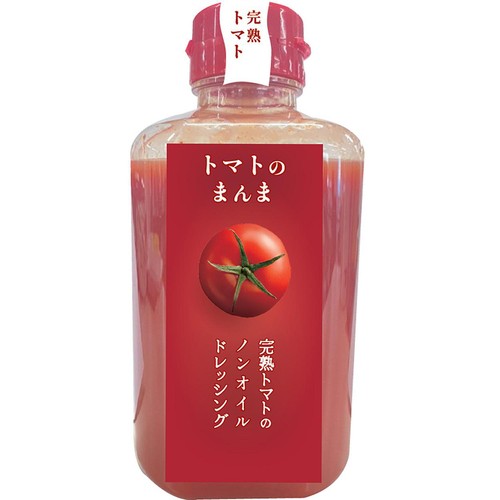 徳島産業 トマトのまんま ドレッシング 330ml