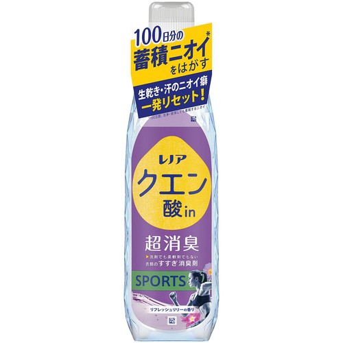 P&G レノア クエン酸in 超消臭 SPORTS リフレッシュリリーの香り 本体