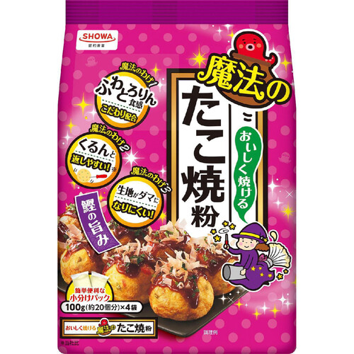 昭和産業 おいしく焼ける 魔法のたこ焼粉 400g