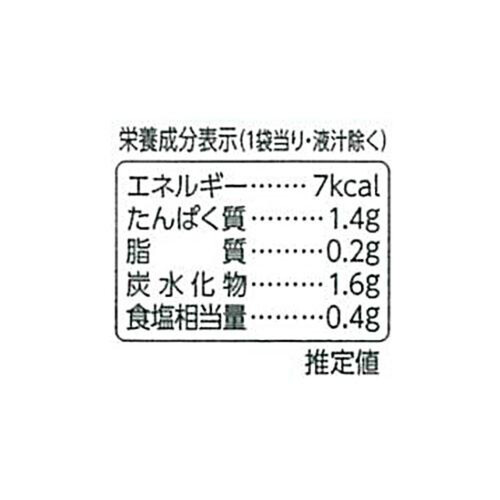 はごろもフーズ HomeCooking 国産マッシュルームランダムスライス 95g