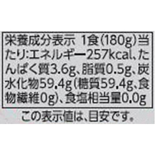 ごはん 新潟コシヒカリ 180g x 10個パック トップバリュ
