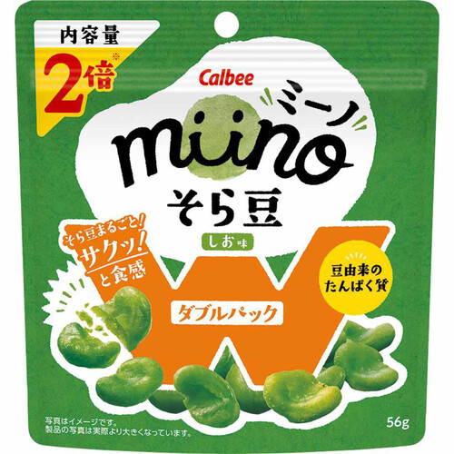 カルビー miino そら豆Wパック しお味 56g