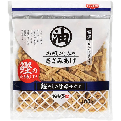 江戸時代 揚げ物 2点 148g 東キ8-0303① タサオ 相模屋食料 おだしがしみたきざみあげ 100g Green Beans | グリーン