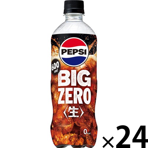 サントリー ペプシ 生 BIG ZERO 1ケース 600ml x 24本 Green Beans