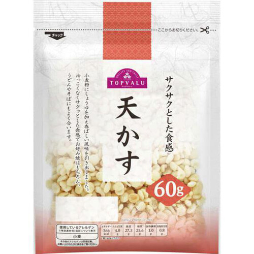 天かす 60g トップバリュ