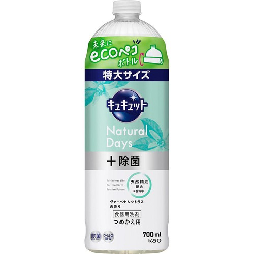 花王 キュキュット リラックスデイズ ヴァーベナ&シトラスの香り 12本 Amazon.co.jp: キュキュット RelaxDays(リラックスデイズ) 食器用洗剤