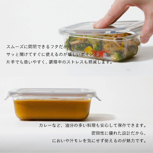 CBJAPAN 耐熱ガラス ワンタッチ保存容器 M 2個入