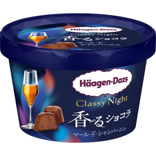 ハーゲンダッツ クラッシーナイト 香るショコラマール・ド・シャンパーニュ 94ml