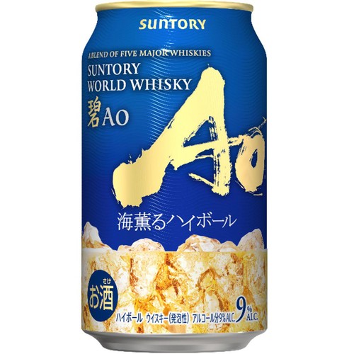 サントリー ワールドウイスキー 碧 Ao 9本セット Amazon.co.jp: 【ギフト プレゼント に】サントリーワールド