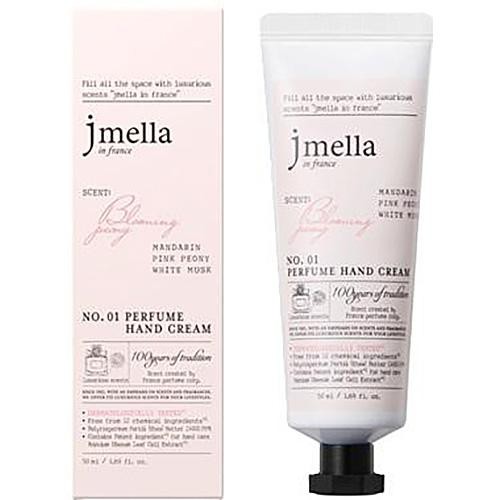 ジェイメラ ブルーミングピオニーハンドクリーム 50ml