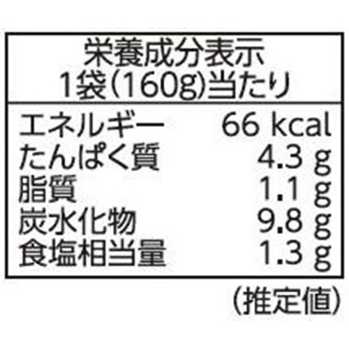 MCC 淡路島産たまねぎのオニオンスープ 1人前 160g