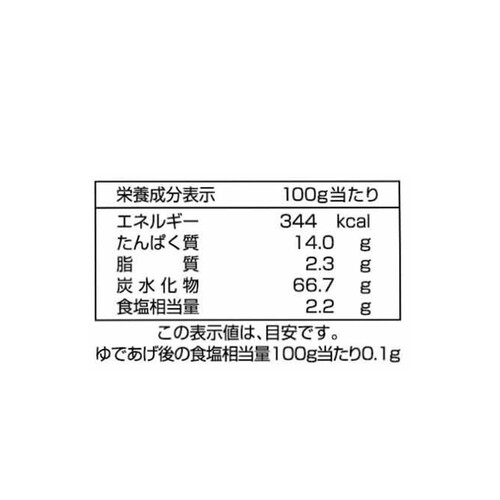 赤城食品 赤城庵そば 540g x 5袋入