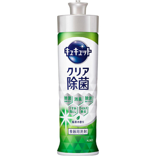 花王 キュキュット クリア除菌 緑茶の香り 本体 220ml