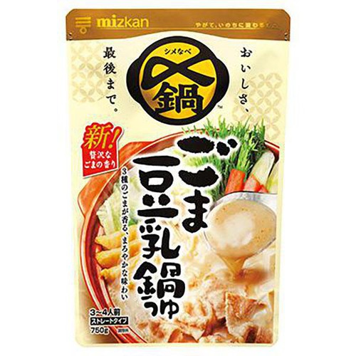 ミツカン 〆まで美味しいごま豆乳鍋つゆ ストレート 750g Green Beans