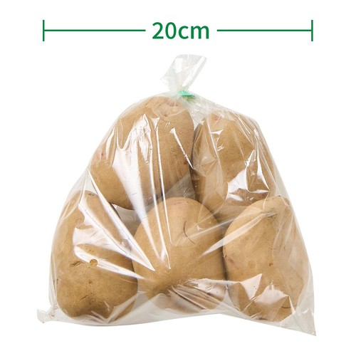 北海道産 森浦農場 雪蔵じゃがいも(はるか) 1kg(5-8個) Green Beans