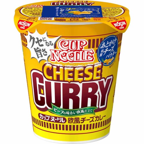 日清食品 カップヌードル 欧風チーズカレー 85g