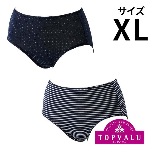 ショーツカジュアル 2枚組 ふつう丈 ドット + ボーダー 婦人 ネイビー