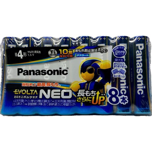 パナソニック エボルタNEOアルカリ単4形 8本 LR03NJ/8SW Green Beans