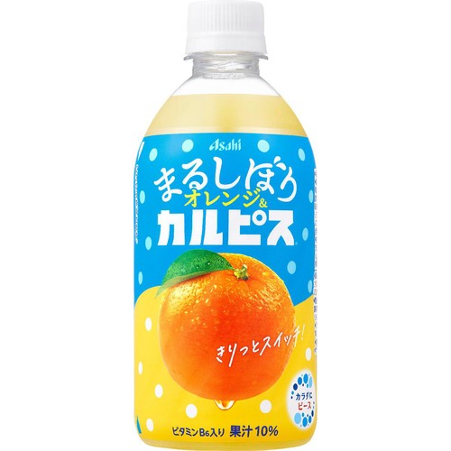 かるぴす ワンズ製 オリジナル Xワイヤー2 アクセルワイヤー - Online Shopping