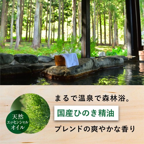 ペリカン石鹸 泥炭石 135g