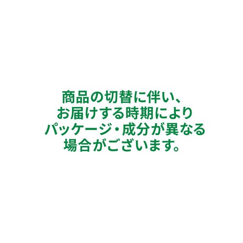 バスクリン 花ゆらら 金木犀の香り 600g