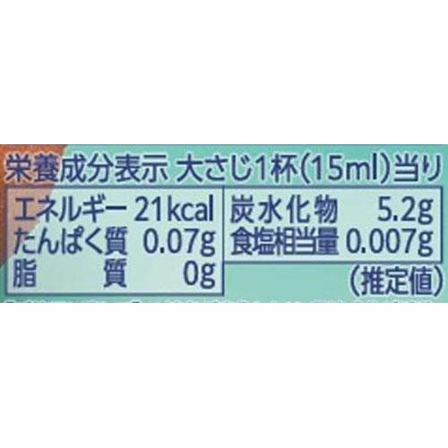 【ノンアルコール】 ポッカサッポロ お酒にプラスグレープフルーツ 540ml