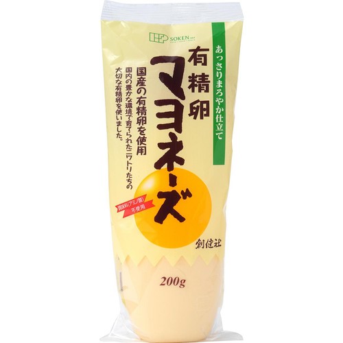 創健社 有精卵マヨネーズ 200g