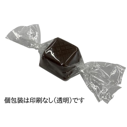 糖質50%オフミルクチョコレート 123g トップバリュ