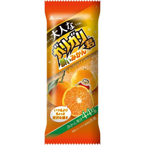 T9G フルーツオオカミベリーくん　限定100体 簡単】ベリーの効率の良い集め方、初心者向け解説 ブロックスフルーツ