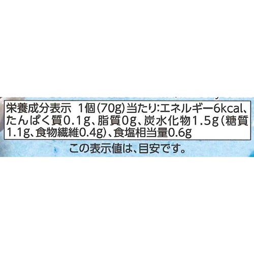 三杯酢もずく 70g x 3個 トップバリュベストプライス Green Beans