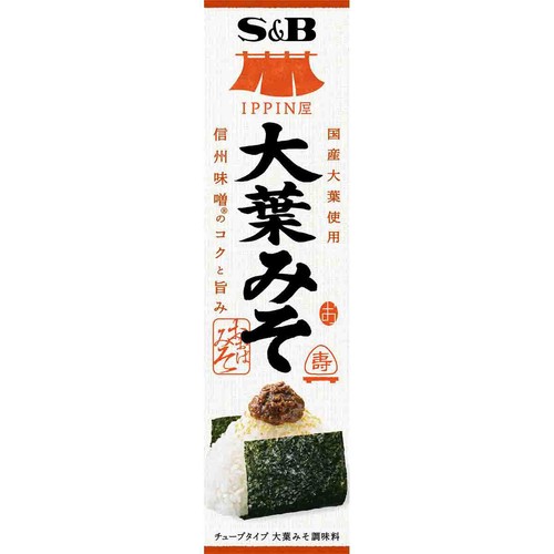 エスビー食品 IPPIN屋 大葉みそ 38g