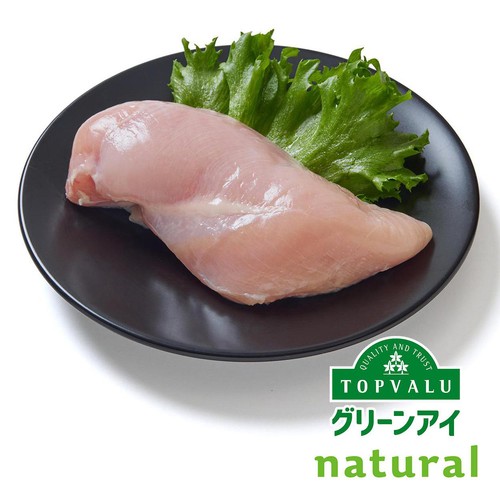 純輝鶏 皮なしむね肉 180g-380g 【冷蔵】トップバリュグリーンアイ青森県産