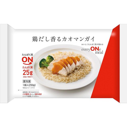 ニチレイ 鶏だし香るカオマンガイ【冷凍】 1個入(250g)