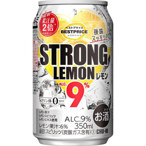 ストロング レモン 350ml トップバリュベストプライス