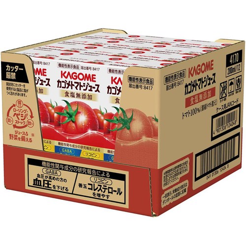 カゴメ トマトジュース食塩無添加 1ケース 200ml x 12本