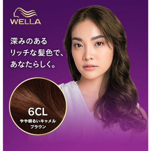 【お取り寄せ商品】 ウエラトーン 2+1 クリームヘアカラー やや明るいキャメルブラウン 6CL