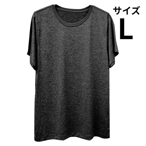 カイタックファミリー 紳士ヒヤロン半袖丸首Tシャツ 接触冷感 L チャコール