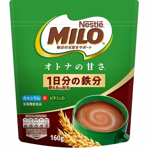 ネスレ ミロ オトナの甘さ 160g Green Beans | グリーンビーンズ