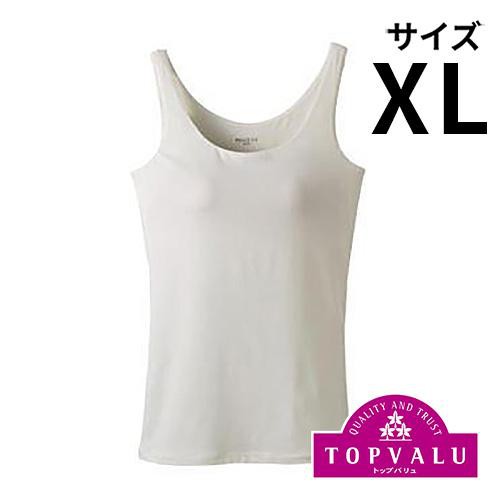 PEACE FIT(ピースフィット) SilkyFACT モールドカップ付 タンクトップ