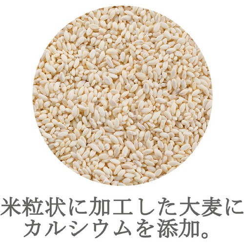 はくばく 骨太家族 10g x 20袋 (200g) Green Beans | グリーンビーンズ